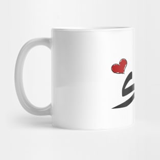 Nqaa Arabic name نقاء Mug